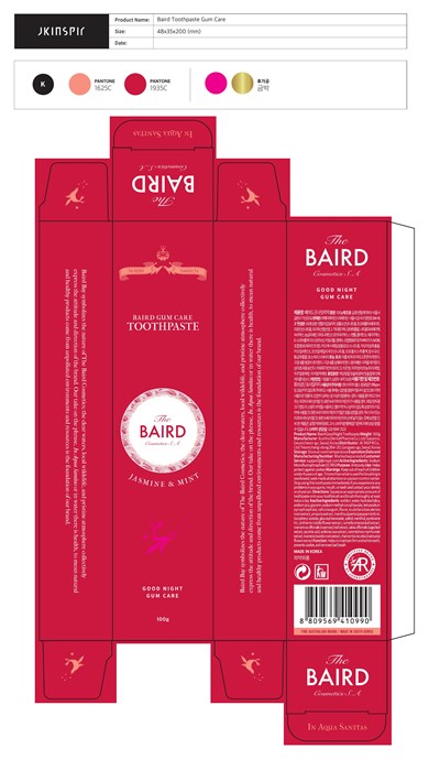 Baird Good Night Toothpaste